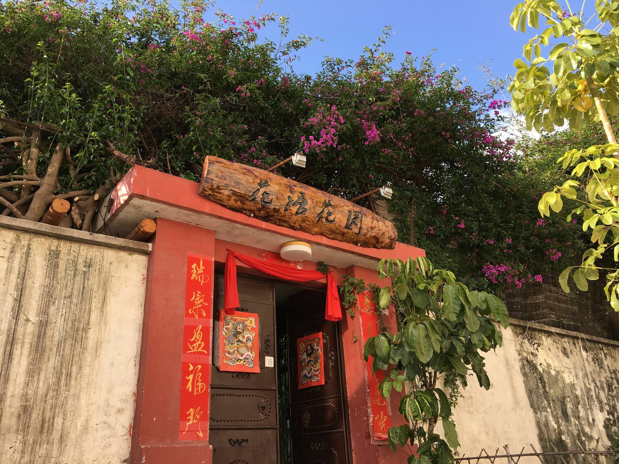 Ooh Countryard Inn Dali (Yunnan) Exterior foto